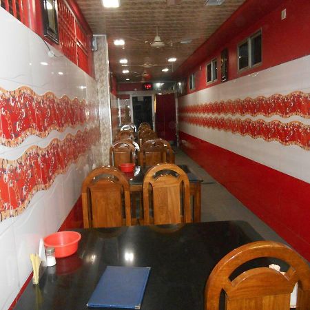 Hotel Surja Laxmi Raiganj Екстериор снимка